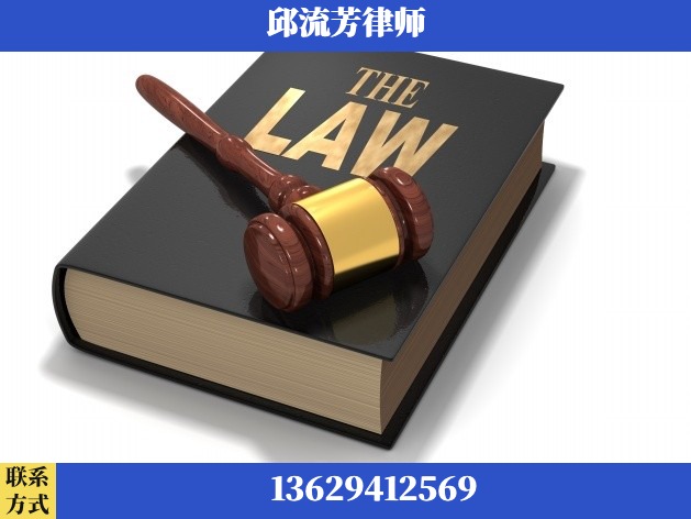 黔南布依族-诈骗类犯罪