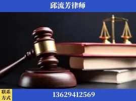 黔南布依族-刑事案件