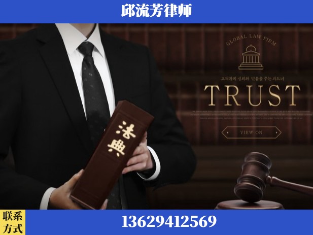 黔南布依族-胜诉率高